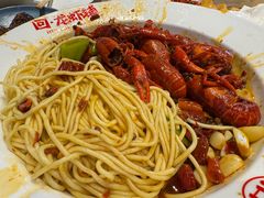 -回·龙虾铺·盆盆蟹·烧烤大排档(回龙观店)