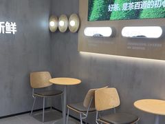 -茶百道(龙华小区店)