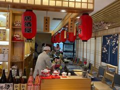 -浦·传统日式料理(3 5 1 1 店)