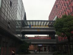 -恒生万鹂广场(唐镇店)