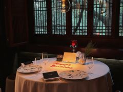 -三嚥阁 La Villa Restaurant