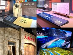 -中国天府农业博览园