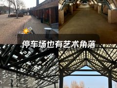 -祝甸砖窑文化馆