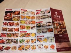 -北海渔村酒楼·粤菜海鲜点心(新华店)