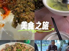 -鑫悦楼煎蟹·16年海鲜大排档