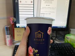 -厝内小眷村(西单大悦城店)