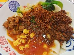 -大嘻咹biangbiang面(历史博物馆店)