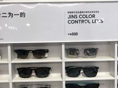 -JINS(天津大悦城店)