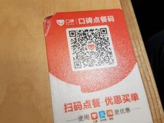 -阿香米线(龙岗万科广场店)