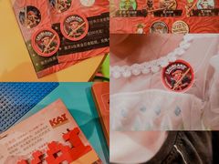 -上海乐高探索中心