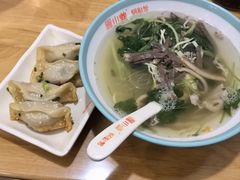 -小姜锅贴(凤凰街店)
