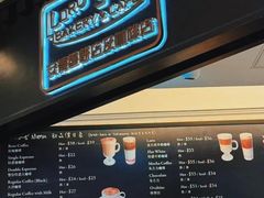 -安德鲁饼店(总店)