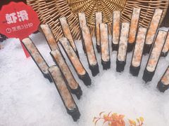 -芭菲盛宴·环球美食(锦城万达广场店)
