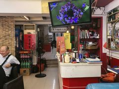 -鑫鸿达·海鲜闽菜热炒小馆(中山路店)