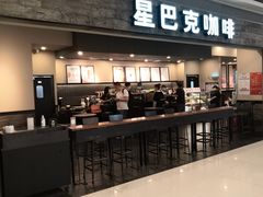 门面-星巴克(无锡大东方店)