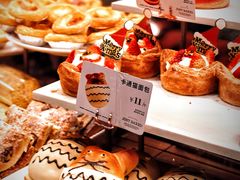 -多乐之日(颐堤港店)