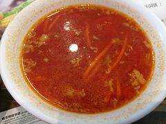 羅宋湯-吉野家(时代广场店)