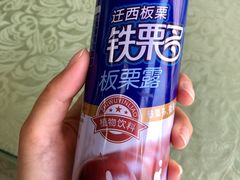 -国庆烧麦馆