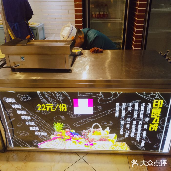大河宴·椒麻鱼火锅(克拉玛依西路头宫店)图片