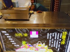-大河宴·椒麻鱼火锅(克拉玛依西路头宫店)