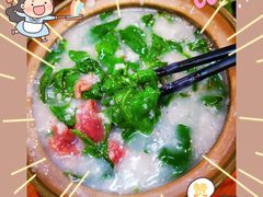 -顺德公平靓正特色牛花粥(花都店)