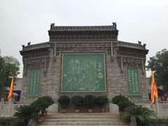 -大槐树寻根祭祖园