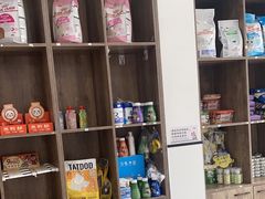 -萌兽医馆·绝育·24小时内科·宠物医院(德胜店)