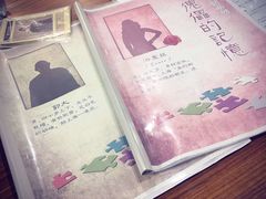 -嗨刻桌游(天一豪景店)