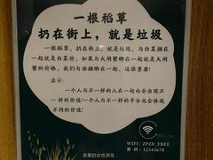 -臻品足道(后湖店)