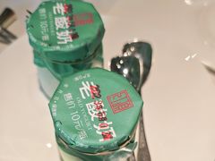 -红顶食府(滨湖九号店)