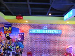 -中影荟星激光影城(西丽店)