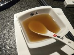 -椒王火锅(厚街万达店)