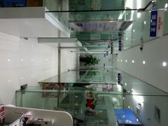android_upload_pic-芭比堂动物医院(广州爱宠下渡路分院)
