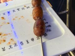 -很久以前羊肉串(打浦路店)