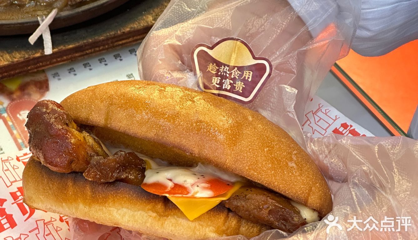 广州的……这家茶餐厅好吃已经说累了[流泪] 