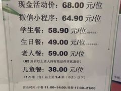 -火锅岛潮牌自助餐厅(天津天佑城店)