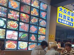 -郑记•不夜城烧烤•龙虾•虾蟹(黄鹤楼店)