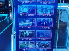 -世代星球·保龄球·镭战真人CS·团建(杨浦店)