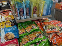-冠素堂观音饼(朱家尖码头店)