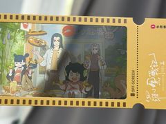 -必胜客(花园路宅急送店)