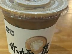 -豆恩咖餐(厦大翔安店)