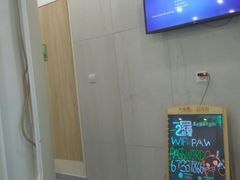 -佩兹宠物医院肿瘤专科·眼科·牙科(黄浦店)