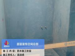 -居丽装饰空间设计(总部)