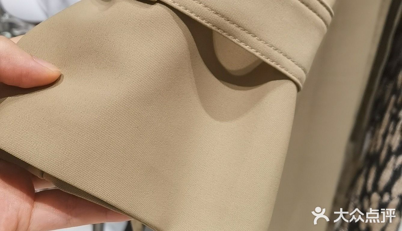 太阳宫宝藏衣服 划算!