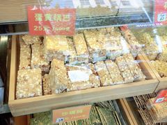 -宋记饼家(石门二路店)