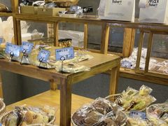 -Max Bakery 阿唛手作