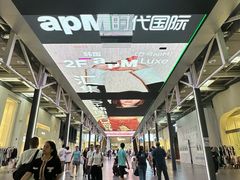 -广州白马服装市场