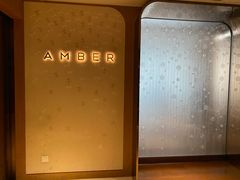 -Amber(置地文华东方酒店)