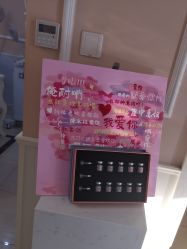 -Bollins波林丝•专研护发中心