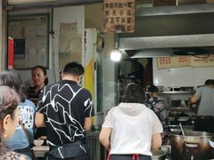 -蓉城西二道无名冒菜(西二道街店)